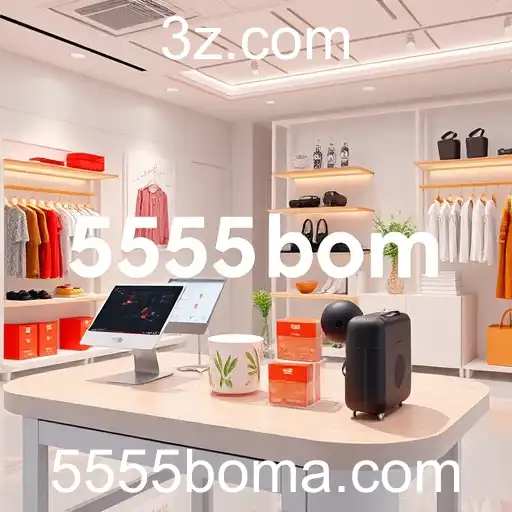 Transformações no Mundo Digital e no Comércio Eletrônico em 2025